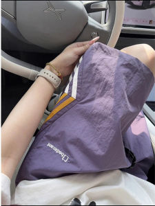 Quần Short Thể Thao Nhanh Khô Màu Tím Ba Sọc Cho Nam Mùa Hè Ngoài Trời Thể Dục Quần Dài Năm Điểm Quần Đi Biển Thường Ngày