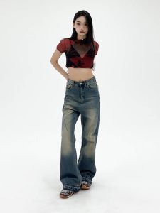 Celana Jeans Wanita Premium Jumbo: Cutbray & Korean Style