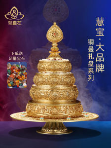 จาน Mantra Disk เงินสีทองแบบจีนสำหรับตกแต่งบ้าน จานแบบมุกแบบฝังมือ 37 ชิ้นพร้อมแท่นวาง จาน Mantra Disk ที่มีความสุข