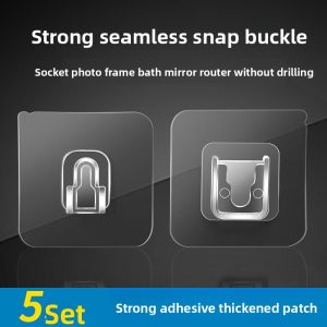 UBT | Strong Waterproof Multifunctional Adhesive Hooks