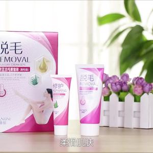 [ Confidential Delivery ] Depilatory Cream Male and Female Student Party Armpit Leg Hair Hands to Remove Armpit Hair Root Non-Private Parts Not Permanent