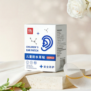 AIBEIDILA | Waterproof Ear Protectors for Bath