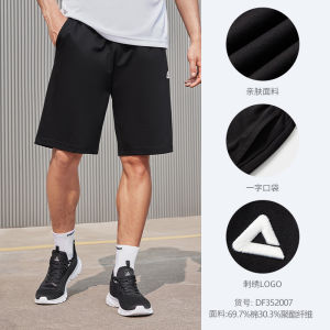 Peak Knitted Five-Quarter Shorts Mens Summer Casual Loose Running Pants Womens Sporty Breathable Sweat-Wicking Trousers