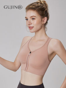 Stable Shockproof Removable Pad Cross-back Sport Bra