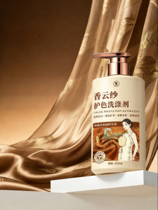 JIAKEMEI | Silk Care Shrinkage Prevention Color Protection Stain Removal Amino Acid Gentle Detergent