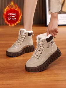 MAOLI | Warm Slip-resistant Snow Boots