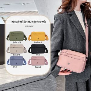 กระเป๋าสะพายข้างผ้าไนลอนแบบหลายชั้นป้องกันน้ำ กระเป๋าสะพายไหล่ข้างเดียวสำหรับผู้หญิง กระเป๋าสะพายข้างแบบสะพายข้างสำหรับการเดินทางแบบลำลอง