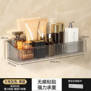 Giá Để Đồ Trong Phòng Tắm Bằng Acrylic Gắn Tường Không Cần Đục Lỗ Giá Để Đồ Trang Điểm Trong Phòng Tắm Đơn Giản Bền Bỉ Giá Đỡ Góc