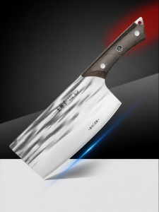 WANGMAZI | Sharp Chefs Slicing Cleaver