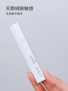 Vaka.shop ปากกาไฟฉายจิ๋วนำแสง UV เครื่องเป่าเล็บเจล แบบพกพา แสงนุ่ม ไม่พราว อบแห้งเร็ว