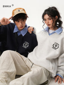 BWKA | Fake Layered Casual Academy Style Sweatshirt