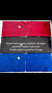 Keset Kaki Handuk Chalmer Polos Motif Tapak kaki 40x60 45x70cm Keset Dapur Kamar Lantai