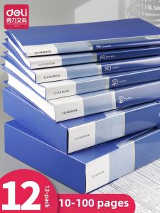 deli | Transparent File Folder Multiple Pages