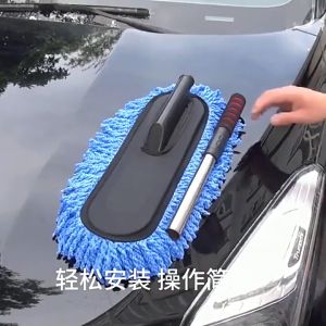 Car brush retractable wax drag microfiber dust brush upgrade car room dual-use dust cleaning suppliesAutomotive Care Wash Waxes Cleaners and Kits