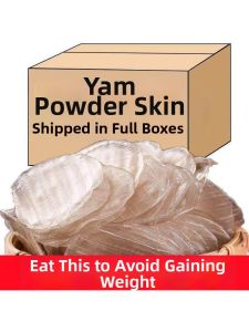 Fat-Free No Additives Handmade Yam Vermicelli 5jin