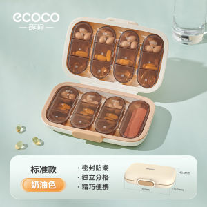 Portable Mini Pill Box Sealed Compact Medicine Organizer Week Long Durable Storage Container Travel Friendly Drug Divider