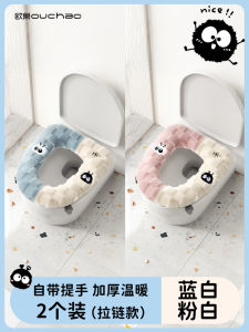 หมอนรองปotty หนาขึ้นสำหรับใช้ในบ้าน 2025 รุ่นใหม่ ขนาดใหญ่ หมอนรองปotty ขนแกะสำหรับผู้ใหญ่ หมอนรองปotty สไตล์ญี่ปุ่น