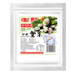 Sushi Seaweed Snacks 50 Pieces Packaged Seafood Flavored Unflavored Dried Seaweed for Rice Wrapping And Baking from Fujian China