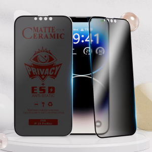 1-3Pcs Matte Ceramic Privacy Screen Protector For Xiaomi Mi 11T Pro Xiaomi Mi 11T Full Coverage Anti Spy Anti-Scratch Film