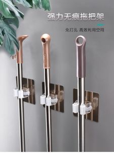 ตัวจับห้อยพู่กันน้ำแรงดึงดูด ไม่ต้องเจาะ ตู้จับพู่กันน้ำแข็งติดผนัง ชั้นวางพู่กันน้ำแข็ง ตู้จับพู่กันน้ำแข็ง ข้อต่อพู่กันน้ำแข็ง