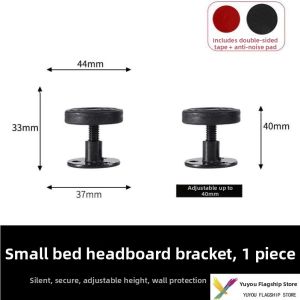 YUYOU | Adjustable Bed Support Screws and Extension Rod
