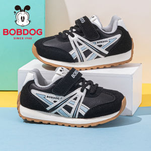 Bobdog | Childrens Athletic Shoes 2026 New Style