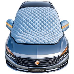 FENGXIA | Anti-Freeze Anti-Snow Anti-Frost Car Windshield Cover