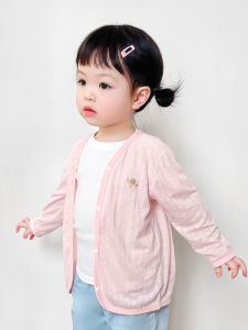 Baby Sun Protection Clothes Summer Thin Cardigan Boys Girls Childrens Air Conditioning Upper Apparel Infant Outerwear