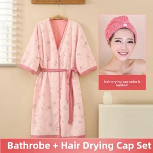 High Appearace Wearable Absorbent Soft Quick-Dry Womens Summer Bath Robe
