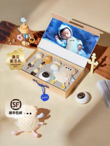 Auby | Soothing Baby Toy Cream Puppy