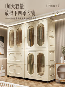 Installation-Free Baby Simple Wardrobe Kids Clothes Storage Cabinet Baby Small Wardrobe Plastic For Home Bedroom Locker