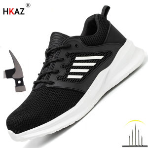 Fashion Safety Shoes Men Steel Toe Sneakers Puncture Proof Breathable Work Boots Man Comfy Work Shoes slip and oil resistant