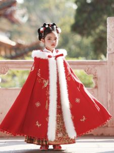 Girls Fleece Lined Thickened Caochong New Year Celebration Outfit Winter Hanfu Coat Childrens Traditional Chinese Costume Coat