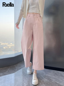 Puella Womens Straight Leg Harlan Pants Nine-Tenths Scythe Pants Summer New Casual High Waist Button Polyester Fiber