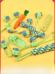 Dog Toy Rope Bite-Resistant Cord Teether Knot Ball Small Dog Chewing Rope Labrador Border Collie Golden Retriever Interactive Tug of War Rope