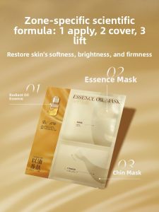 AFU | Lifting Firming Moisturizing Facial Oil