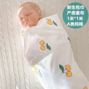 Pure Cotton Muslin Baby Wrap: A Must-Have Newborn Swaddle Blanket
