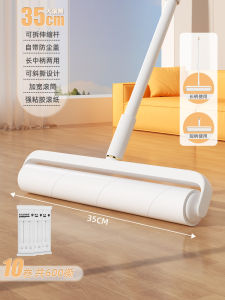 Dụng Cụ Lau Sàn Quay Dài Dính Tóc Thảm Broom Dụng Cụ Vệ Sinh Gia Đình Dụng Cụ Lau Sàn Bằng Keo Dụng Cụ Vệ Sinh Sàn