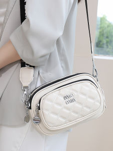 BAORUIFU | Commute Multi-layer Large Capacity Crossbody Bag for Women