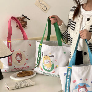 [Clear Price] Factory Sanrio Genuine Goods Cute Cartoon Pacha Dog Kuromi Students Canvas Bag