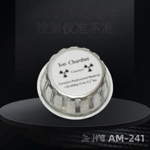 MUZHAN | Americium-241 Exempt Level Radiation Detector