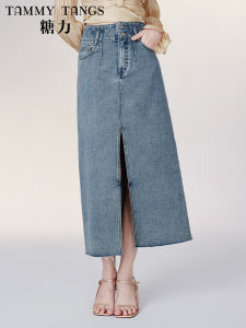 กระโปรงยีนส์ทรงเอเอวสูงผ้าฝ้ายแท้สีน้ำเงินสำหรับผู้หญิง กระโปรงทรงเอยาวปานกลาง เอฟเฟกต์กระชับสัดส่วน รุ่นลำลอง