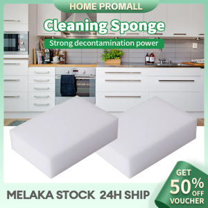 Nano Magic Sponge wash dish Multi-purpose Sponge Scouring Pads Eraser Kitchen Dish Washing Cleaning Sponge Span High Density Dish Wash Sponge span cuci pinggan 海绵 | Home Promall
