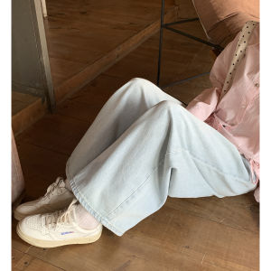 imimtuan | Quần Jeans flare rộng phong cách Retro