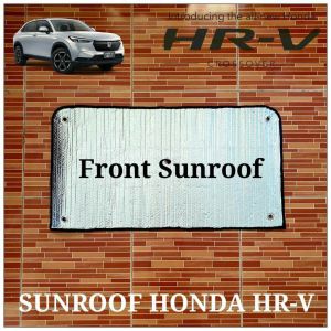 ส่งด่วนในไทย บังแดดซันรูฟ SUNROOF HONDA HR-V 2020-ปัจจุบัน RS อัพเกรด