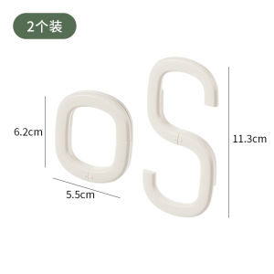 กิ๊บติดผนังรูปตัว S สำหรับครัว ห้องน้ำ ใช้ในบ้าน หลายฟังก์ชัน ทำจากพลาสติก กิ๊บติดเสื้อผ้า ป้องกันการหล่น