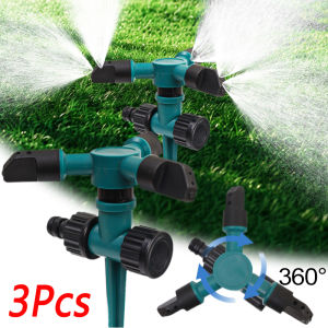 3Pcs 360 Degree Rotating Automatic Irrigation Water Spray Ground Inserted Adjustable Spray Nozzle Gardens Lawns Irrigation Sprinkler