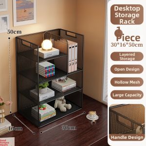 MUGG | Simple Small Desktop Storage Shelf