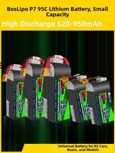 BosLi-po | High Discharge Rate Battery for RC Drone and Model Aircraft