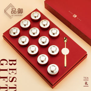 Hộp Trà Nhỏ Phong Cách Đơn Giản Hộp Đựng Trà Xanh Hộp Đựng Trà Đỏ Hộp Quà Tặng Hộp Đựng Trà Hộp Đựng Trà Cao Cấp Hộp Đựng Trà